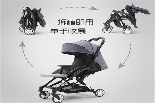 倍凯斯婴儿用品